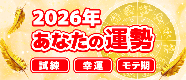 2025年12月特集_カルーセル